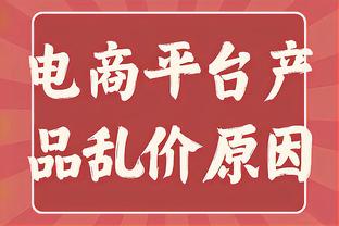 聊啥呢？哈兰德与德布劳内有说有笑？一旁的多库更是笑嘻了